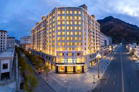 城市便捷酒店(山南站店)