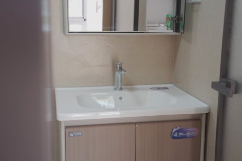 渔岛菲奢尔海景温泉酒店