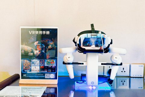 绍兴饭店