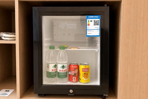 鼎和酒店(郴州高铁西站店)