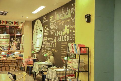 昆仑国际青年旅舍(黄山市区店)