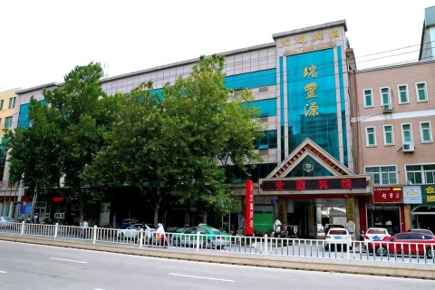 莱阳交通宾馆(莱阳市政府店)