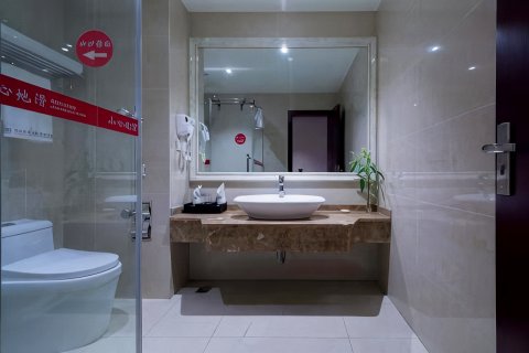 剑阁剑门逸酒店