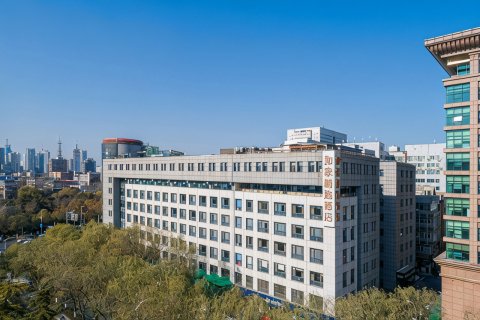 如家精选酒店(济南泉城广场趵突泉店)