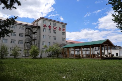 根河冷极58度宾馆