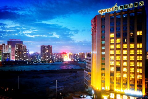 张掖西遇国际酒店