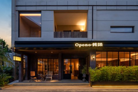 Opono•菩诺侘寂风雪山观景民宿(束河古镇店)