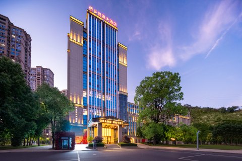 青田侨乡世茂大酒店