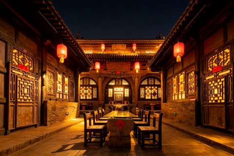 平遥武德第文化会馆(又见平遥县衙店)