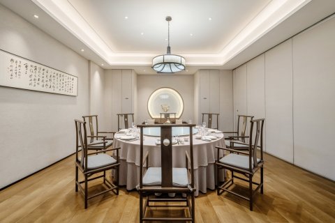 秦皇岛燕大闲庭四艺酒店(茂业中心燕山大学店)
