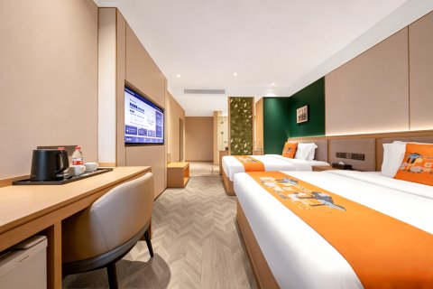 和颐酒店(重庆解放碑洪崖洞店)
