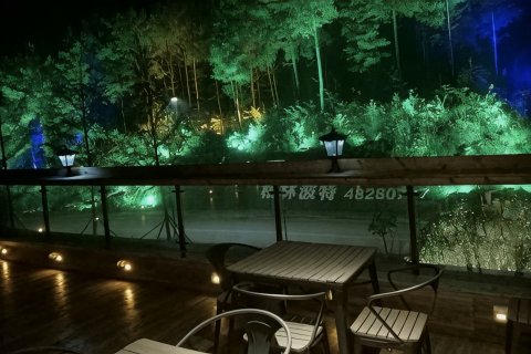 重庆美奢山居酒店