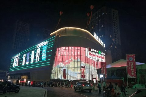 客来轩精品连锁酒店(厚街万达广场店)