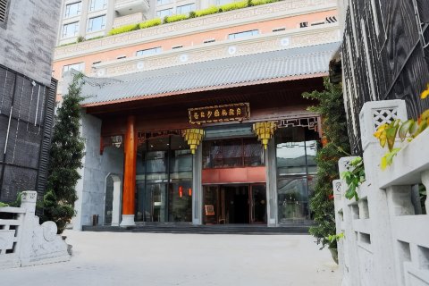 佛山顺德香云纱园林酒店(清晖园店)