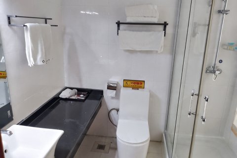 山南蓝天商务大厦