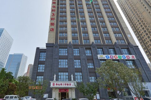维也纳3好酒店(西安凤城五路汉城湖店)