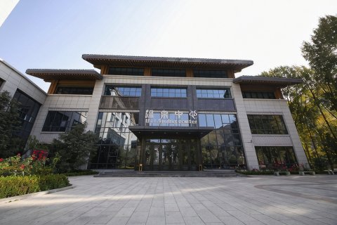 武威温泉度假村