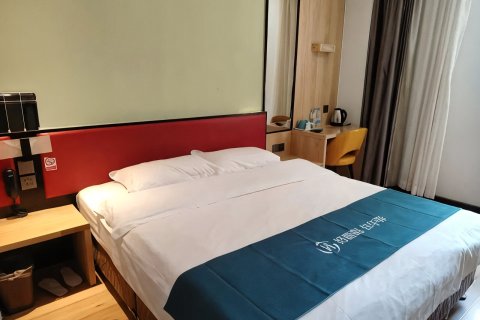 如家华驿精选酒店(大连港湾广场店)