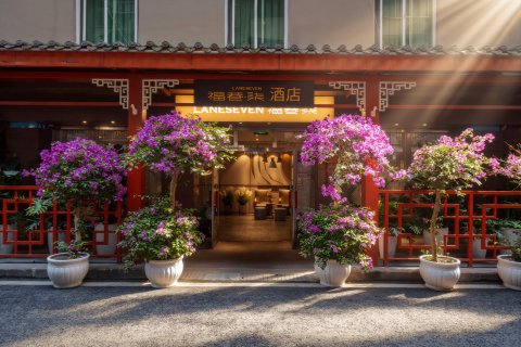 福巷·柒酒店(成都春熙路骡马市地铁站店)