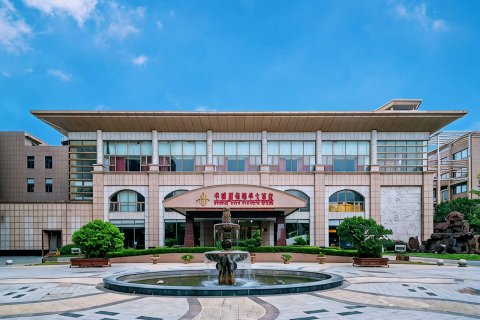 中威蓝海御华大饭店(无锡惠山万达广场店)