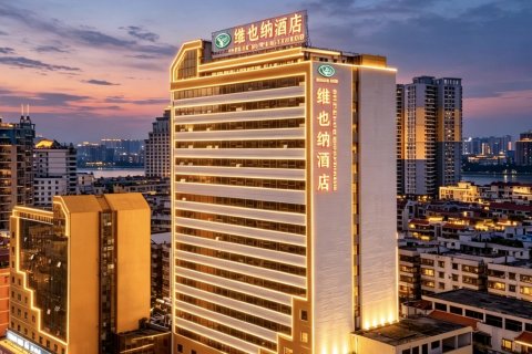维也纳酒店(清远连江路顺盈时代广场店)
