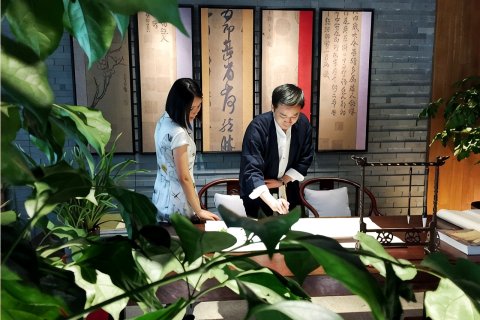 南京夫子庙夜泊秦淮君亭酒店(金陵书画院店)