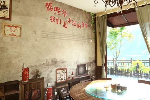 云里雾里精品民宿(千岛湖宋村湖畔居店)