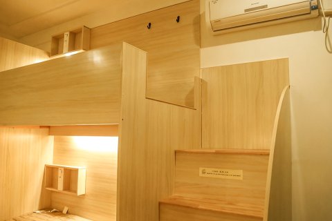 昆仑国际青年旅舍(黄山市区店)