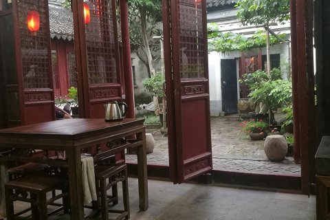 同里敬仪堂客栈