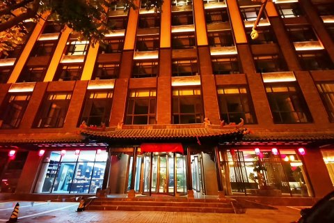 高渡精品酒店(大同古城华严寺店)