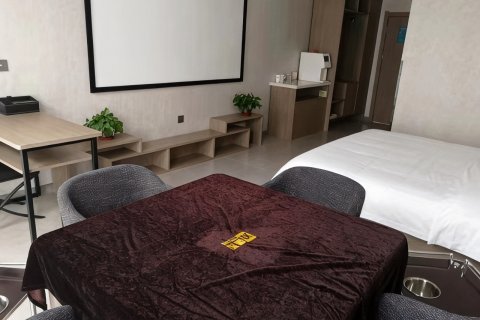 乐天圆影音酒店(大同大学店)