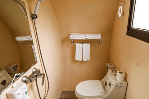 永泰云顶蚂蚁窝蛋居民宿
