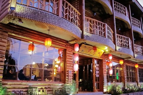 戈瓦·花时间酒店(泸沽湖大落水村店)