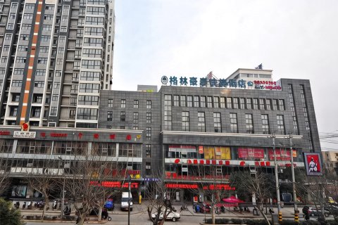 格林豪泰(宿迁泗洪人民南路步行街快捷酒店)