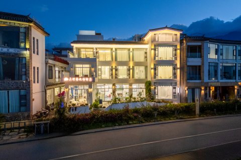 大理海之语海景酒店