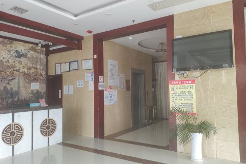 荔波佰利假日酒店