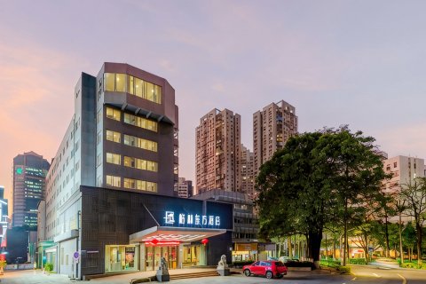 格林东方酒店(厦门火车站莲花路口地铁站店)
