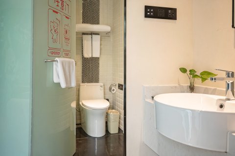 西溪国家湿地公园丽呈布鲁克酒店（东岳地铁站店）