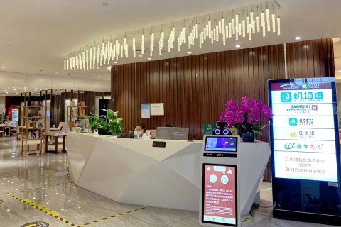 广州白云国际机场云智酒店（T2航站楼店）