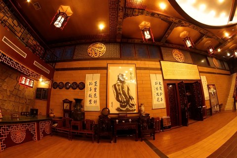 孔府北苑（曲阜三孔景区店）