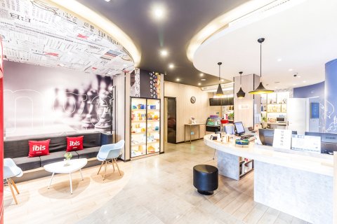 宜必思酒店(延吉延边大学网红墙店)