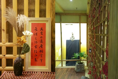重庆般若静舍客栈
