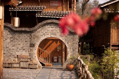 T丨山野集·园林度假全景酒店(黎平肇兴侗寨观景台店)