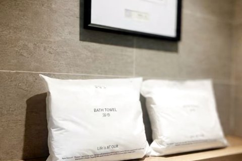 亚朵酒店(哈尔滨站省博物馆店)
