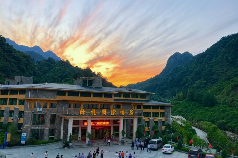 三清山卧龙国际酒店