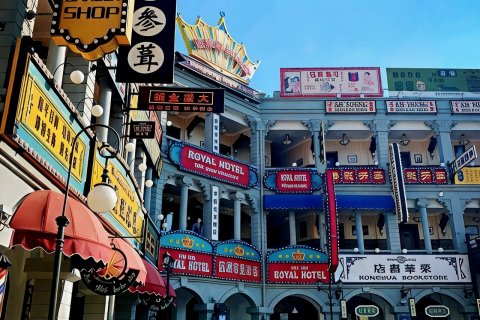 横店倾城国际青年旅舍