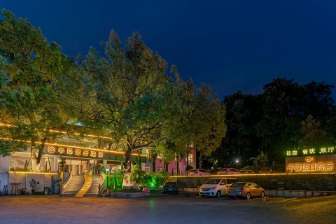 东江湖半岛假日酒店