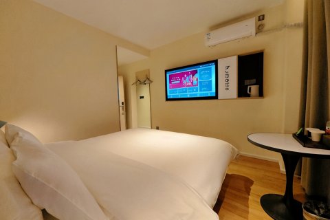 如家酒店·neo(苏州拙政园狮子林店)