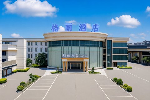 玉林市格林集团格丽酒店(玉林十字街玉州区政府店)