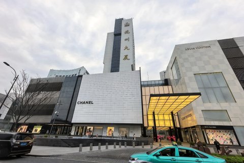 如家酒店neo（杭州西湖风景区断桥残雪店）